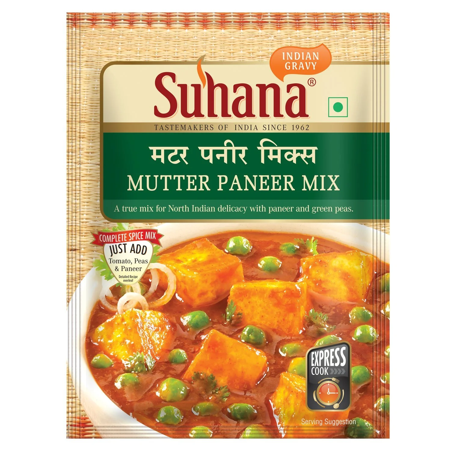 Suhana Mutter Paneer Mix